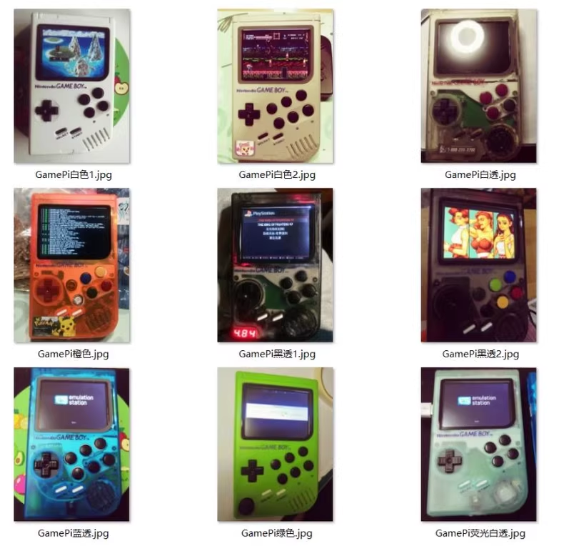 Retro Game Console Handheld, R - Retro Gaming Raspberry Pi 5 评论和价格
