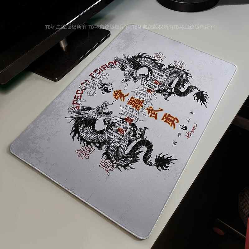Retro Dragon Talisman Mouse Pa - Retro Gaming Keyboard 评论和价格