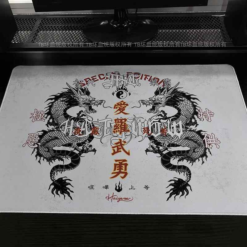 Retro Dragon Talisman Mouse Pa - Retro Gaming Keyboard 评论和价格