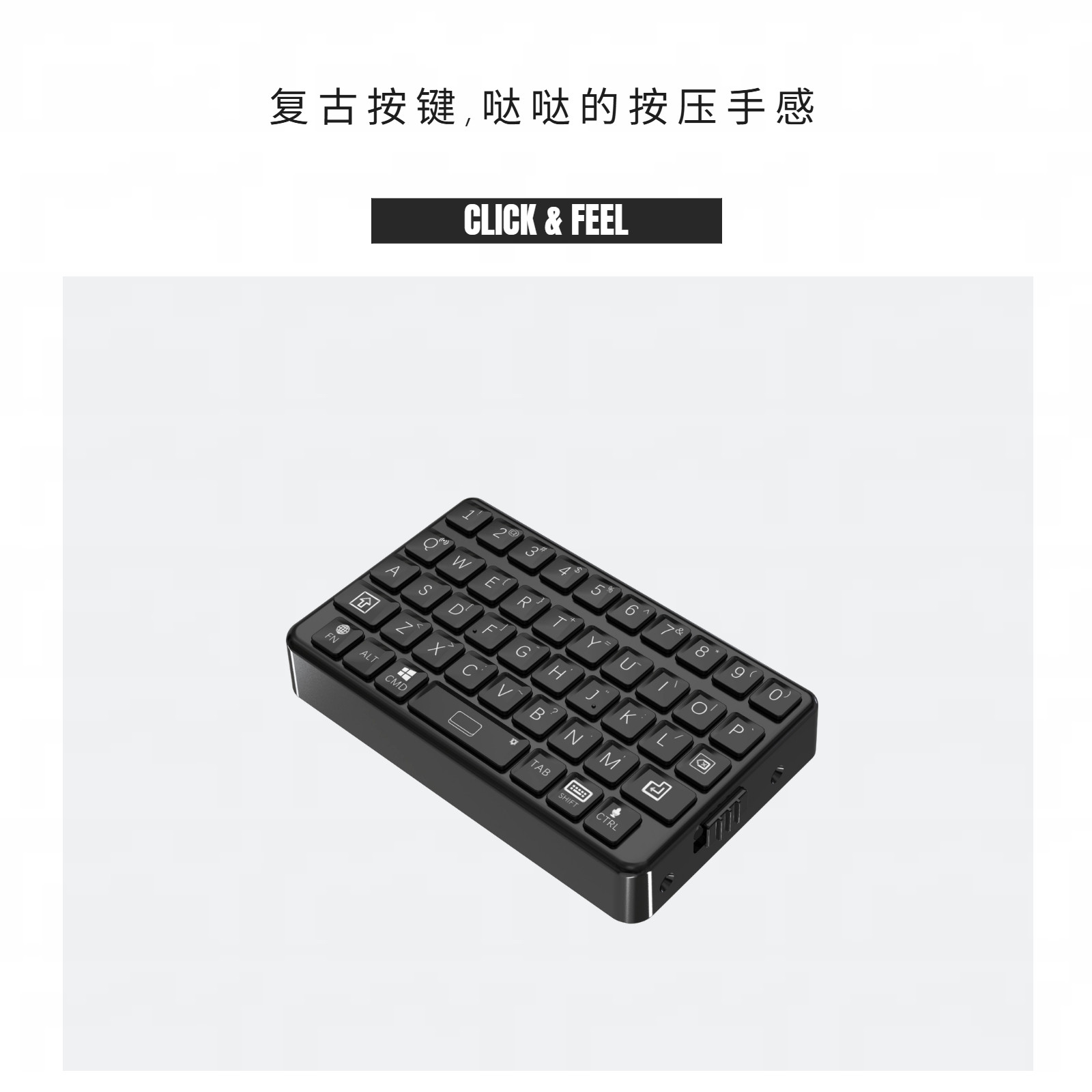 EXknight Retro Mini Keyboard B - Retro Gaming Mobile 评论和价格