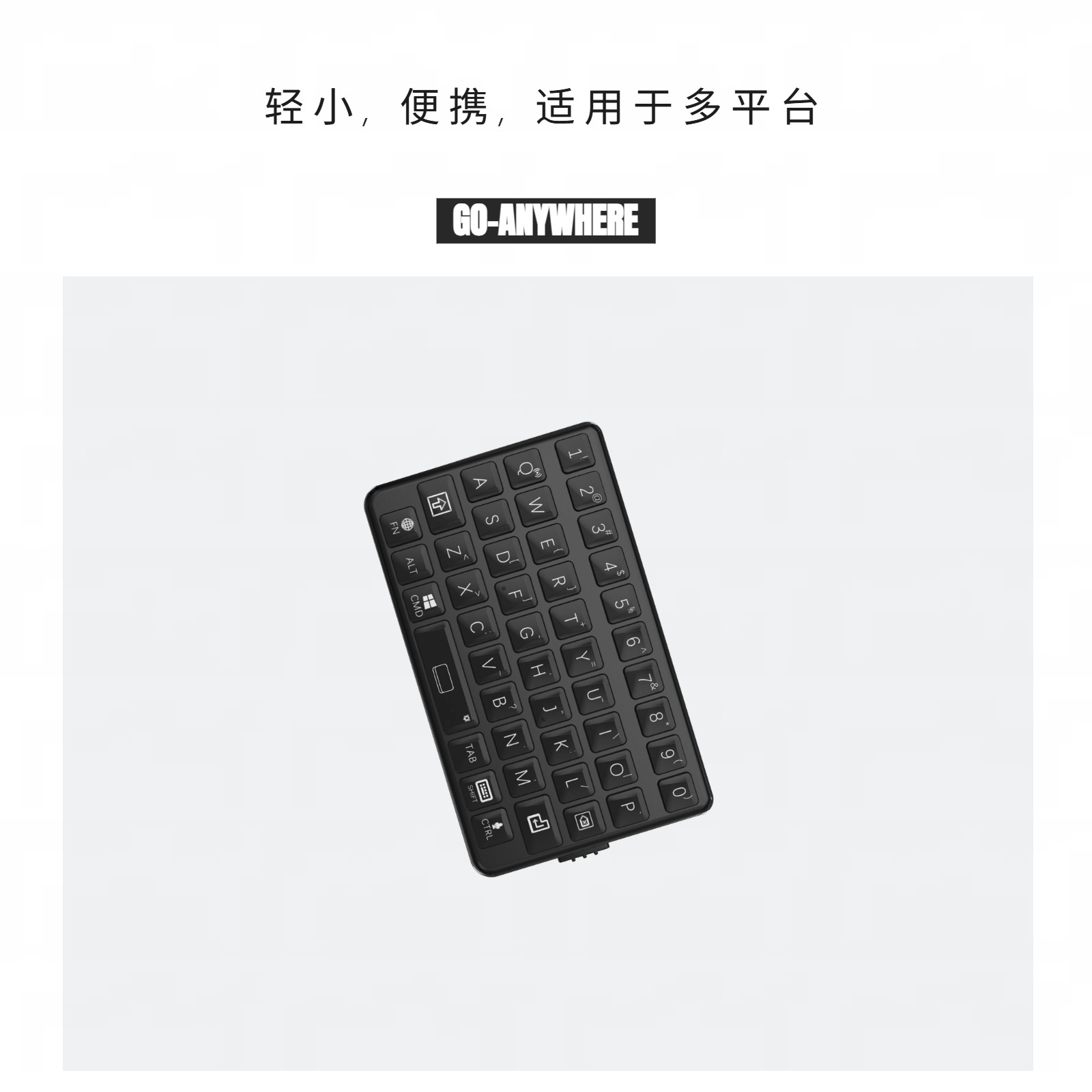 EXknight Retro Mini Keyboard B - Retro Gaming Mobile 评论和价格