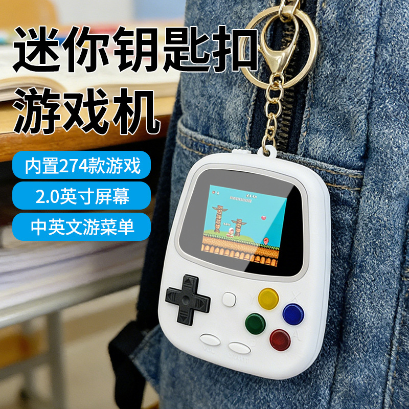 H3 Mini Handheld Game Console  - Retro Gaming Expo 评论和价格