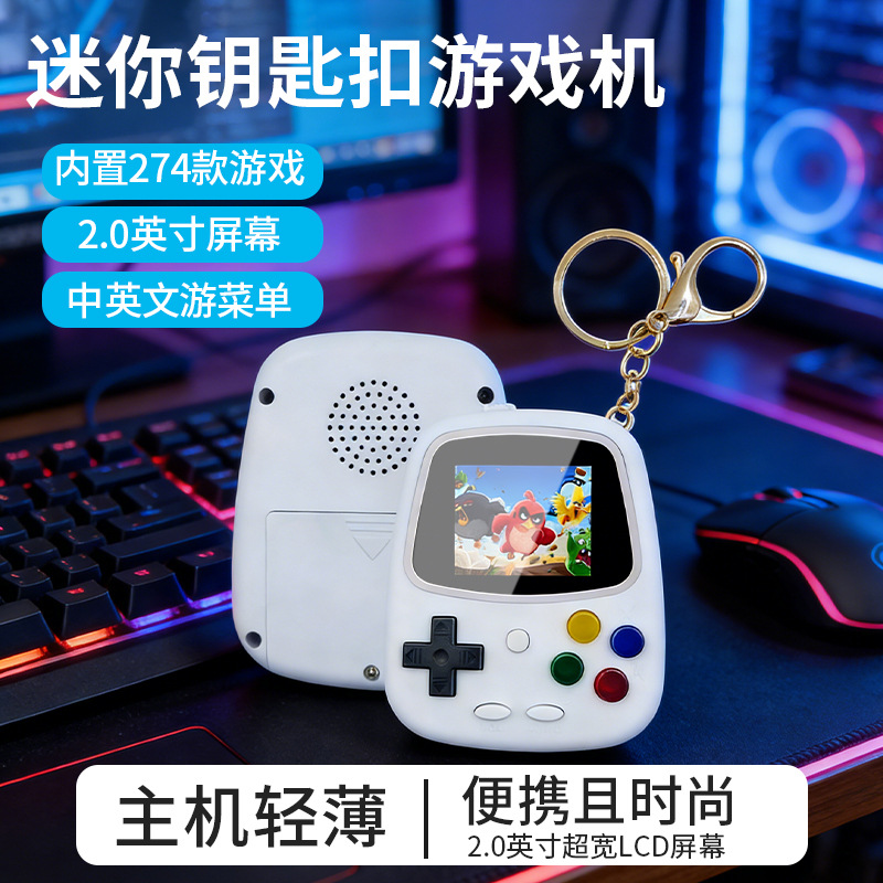 H3 Mini Handheld Game Console  - Retro Gaming Expo 评论和价格
